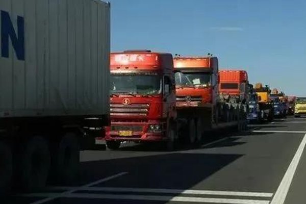 ���0.45Ԫ1����&nbsp;�ຣ�⼸�����ٽ��շ�