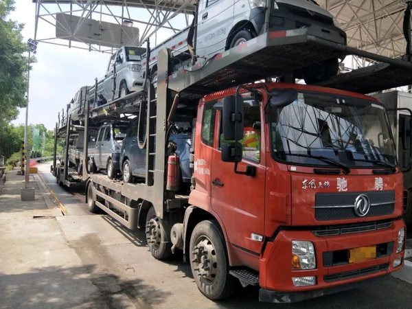 ����746Ԫ��������С���ӷѱ�ץ����