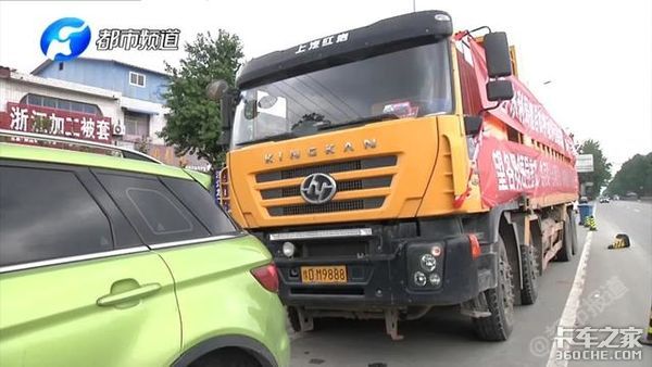 水利局挪用私自扣押的卡车 行为辣眼睛