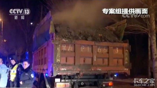 水利局挪用私自扣押的卡车 行为辣眼睛