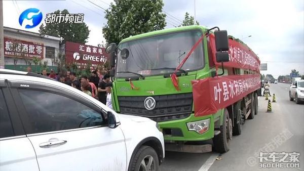 水利局挪用私自扣押的卡车 行为辣眼睛