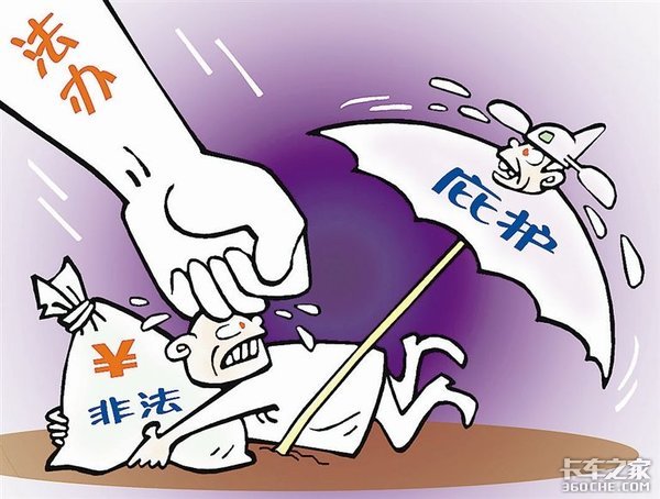 水利局挪用私自扣押的卡车 行为辣眼睛