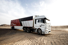 ϸ��һ����ſ���20�����ķ��츲�ر仯