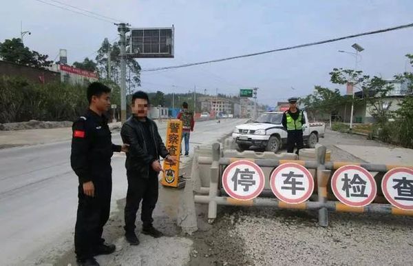梅河人口有多少_梅托洛酵素有效果吗(2)