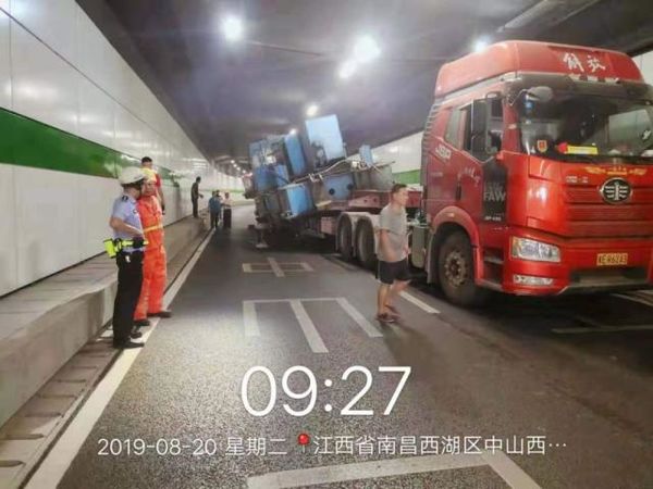 ���̹��أ������෭����Σ��������ȫ��