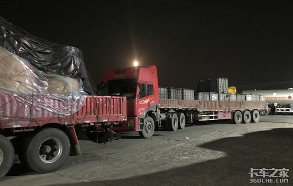 ����˵��ÿһ����&nbsp;�������ſ��ѵ�����