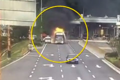 ���գ��������˾�����շ�վ�����ʻ��