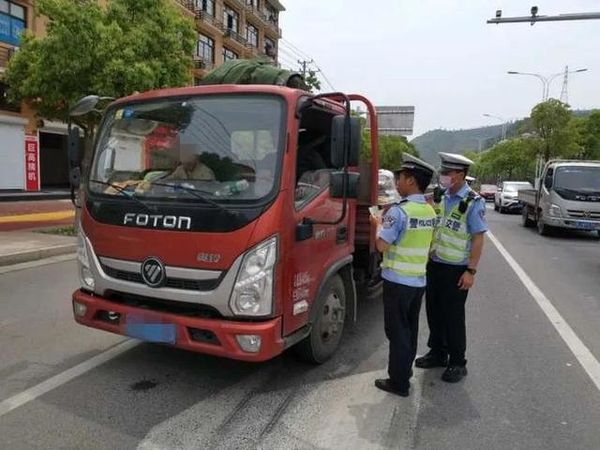 16�ν�ͨΥ��δ����&nbsp;����˾�������Խ�