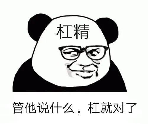 ��Щ��ר����ETC����η�ֹ�����䡱ETC