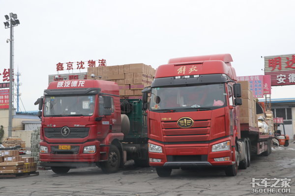 ��Щ��ר����ETC����η�ֹ�����䡱ETC