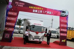 ��Ȼ�����嶯�� ����Mϵ�����巢����