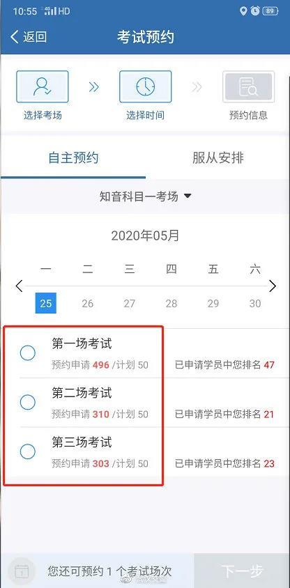5��20����&nbsp;�人�ָ�����ҵ��&nbsp;����ԤԼ