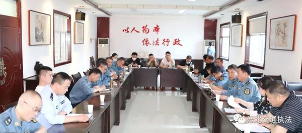违法不处理货运企业？这里有企业被约谈