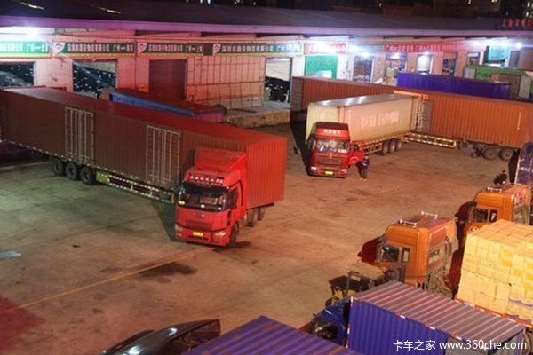 这本攻略要拿好了 三招教你如何申报“网络货运”牌照