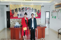 ����Ŭ���ջ������Ῠ��ͻ�����������