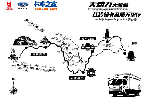 ������ս&nbsp;��������Ʒ���������ϲ�����