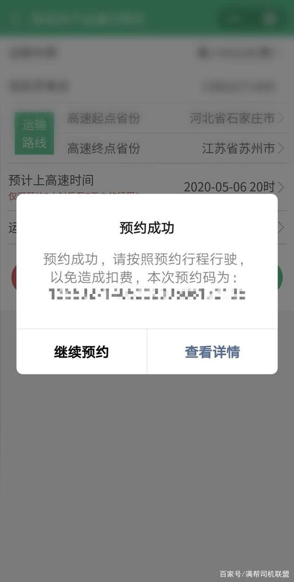 ����ͨ����Ǯ�ˣ�����������������Ǯ