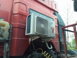 教你如何正确安装驻车空调,这样改装不会被罚款!