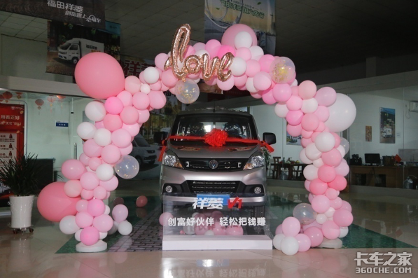 �Ҹ�������&nbsp;����520Ʒ���ռ�������