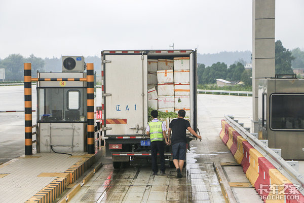 ��ǰ2Сʱ���ԤԼ&nbsp;��������ͨ�Ų���Ǯ