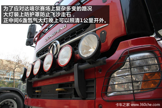 Ϊ��������&nbsp;���缫������Ϊ�￦��Ԥ��