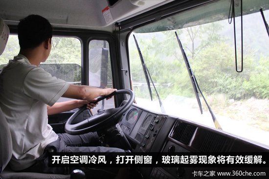 ԡ�������ЧӦ&nbsp;���粣��������˪����