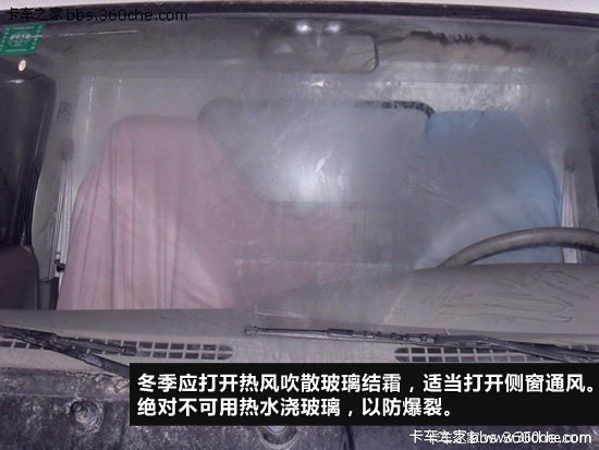 ԡ�������ЧӦ&nbsp;���粣��������˪����