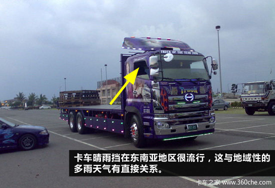 ԡ�������ЧӦ&nbsp;���粣��������˪����