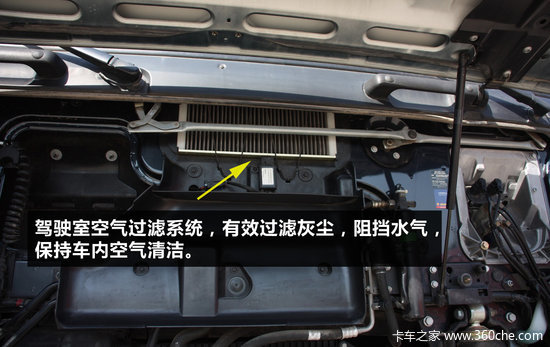 ԡ�������ЧӦ&nbsp;���粣��������˪����