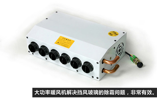 ԡ�������ЧӦ&nbsp;���粣��������˪����