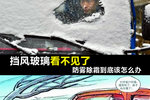 ԡЧӦ 粣˪