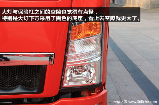 ȫ��λ�����г�&nbsp;����HOWO�Ῠ��ϸͼ��