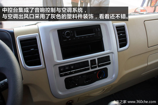 ȫ��λ�����г�&nbsp;����HOWO�Ῠ��ϸͼ��