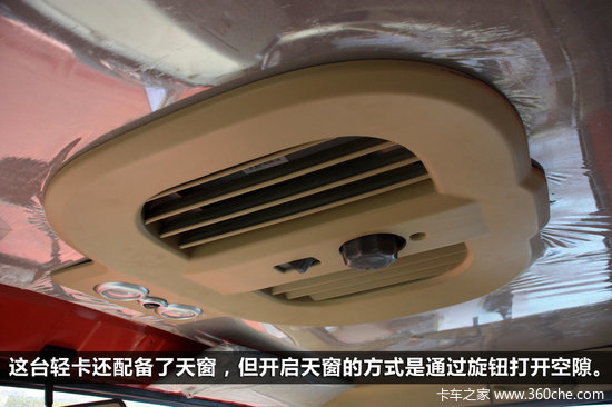 ȫ��λ�����г�&nbsp;����HOWO�Ῠ��ϸͼ��