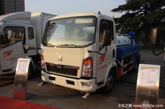 绿叶牌汽车 81301.jpg!550