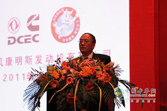 �г����� ���翵��˹ǿ������ӭ��2012