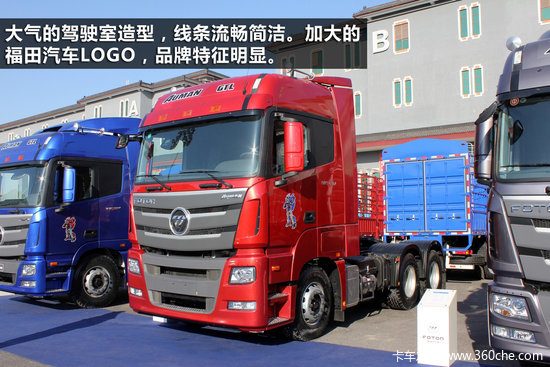 �����ؿ��±�׼&nbsp;AMT��ŷ��GTL��̬����