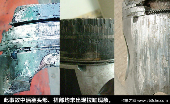 �ǵ����¹ʷ�����WP10��ط���������