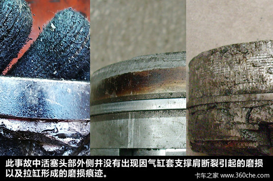 �ǵ����¹ʷ�����WP10��ط���������