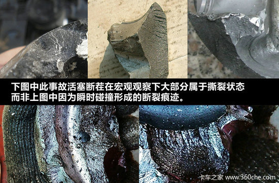 �ǵ����¹ʷ�����WP10��ط���������