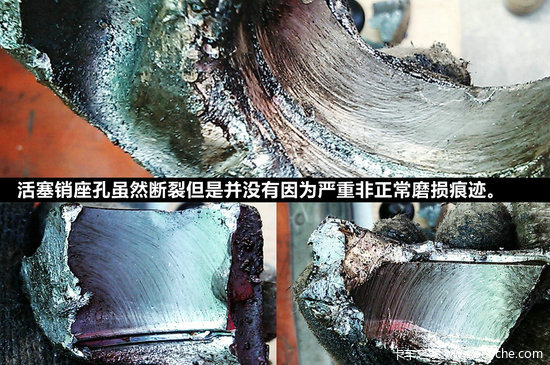 �ǵ����¹ʷ�����WP10��ط���������