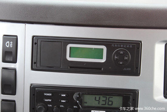 ���վ'ǿ��'��¼��&nbsp;����6�����󲻺ϸ�