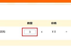 ʵ���������� �������AMT��Ŀͨ������