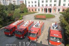 ӭ��2012��Ԫ�� ̨���¹�4��ˮ��������