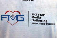 �ذ�֮�� ���ﰮ�����꽫������е���