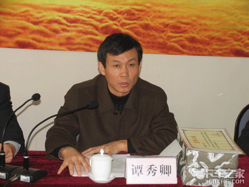 谭秀卿:重卡市场逐渐回归平稳发展轨道