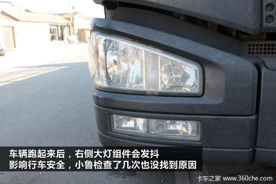 �������лر�&nbsp;���J6ǰ�ĺ�˳�����̸