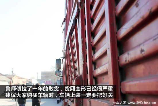 �������лر�&nbsp;���J6ǰ�ĺ�˳�����̸