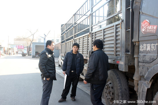 �������лر�&nbsp;���J6ǰ�ĺ�˳�����̸