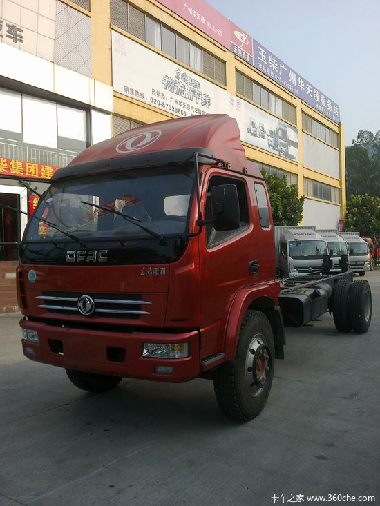 ���ۼ�12.38��Ԫ&nbsp;���翵�Ե��̽��մ���